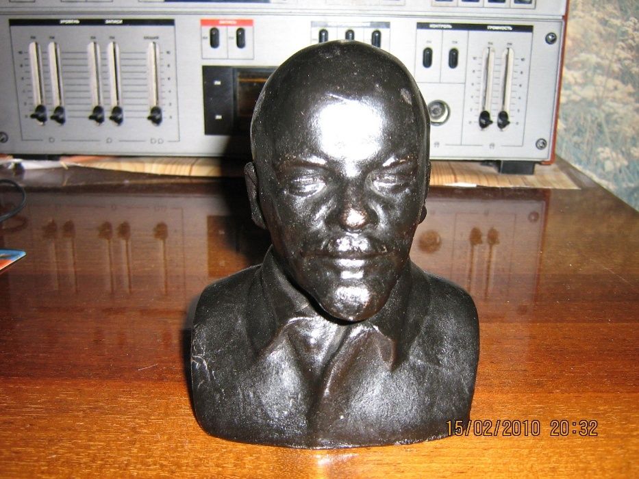 Бюст Ленин (металл)