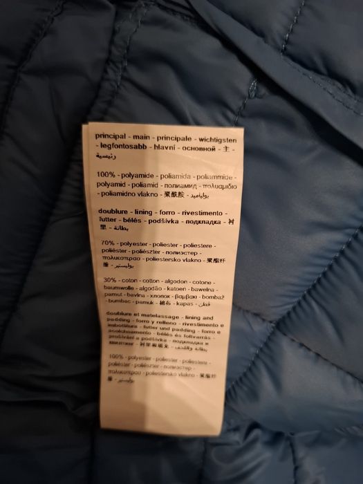 Kurtka wiosenna pikowana Promod 38 M