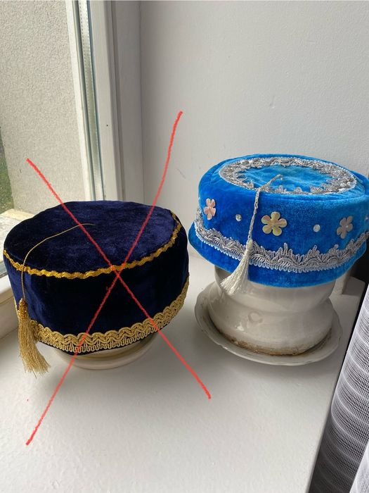 Тюбетейка  східних народів