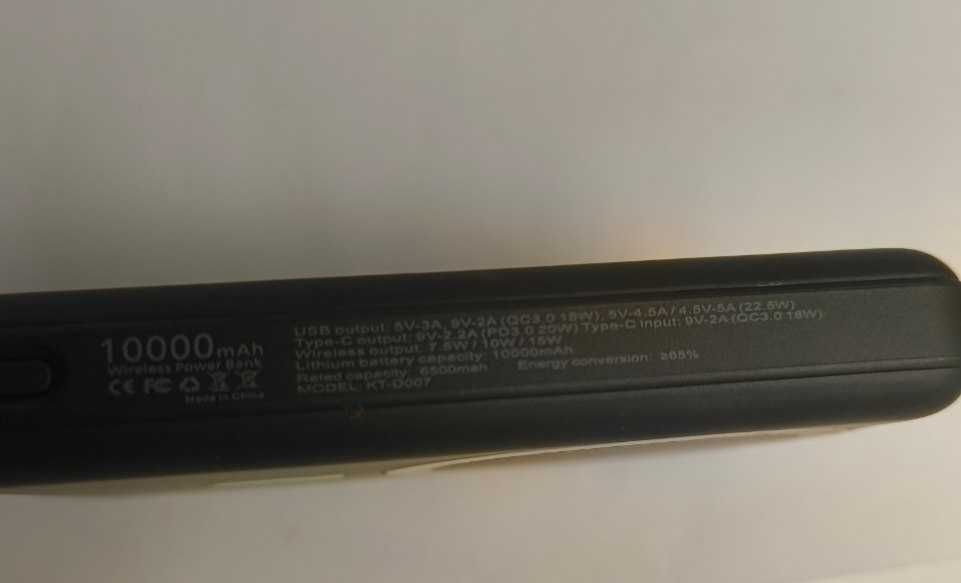 Павербанк з MagSafe | 20 000 мАг | Швидка зарядка