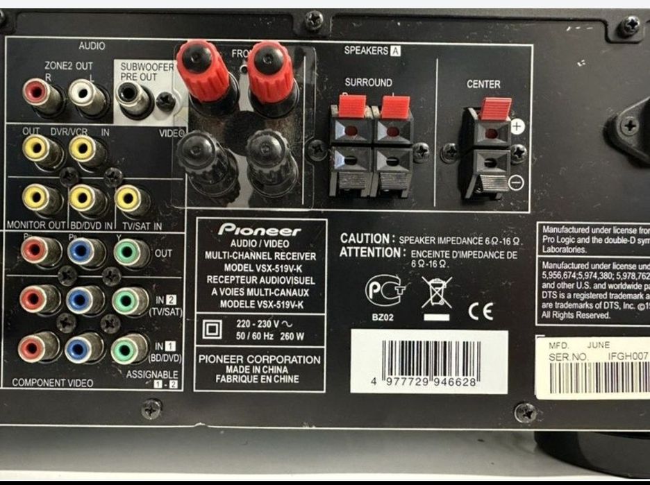 Pilot! 5.1 Amplituner Pioneer VSX-519V-K, 5*130Watt, HDMI, FM/AM