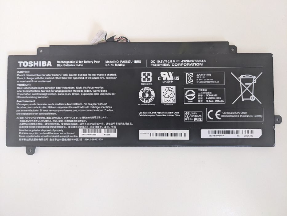 Оригінальна батарея PA5187U-1BRS Toshiba Click 2 L35W L35W-B3204