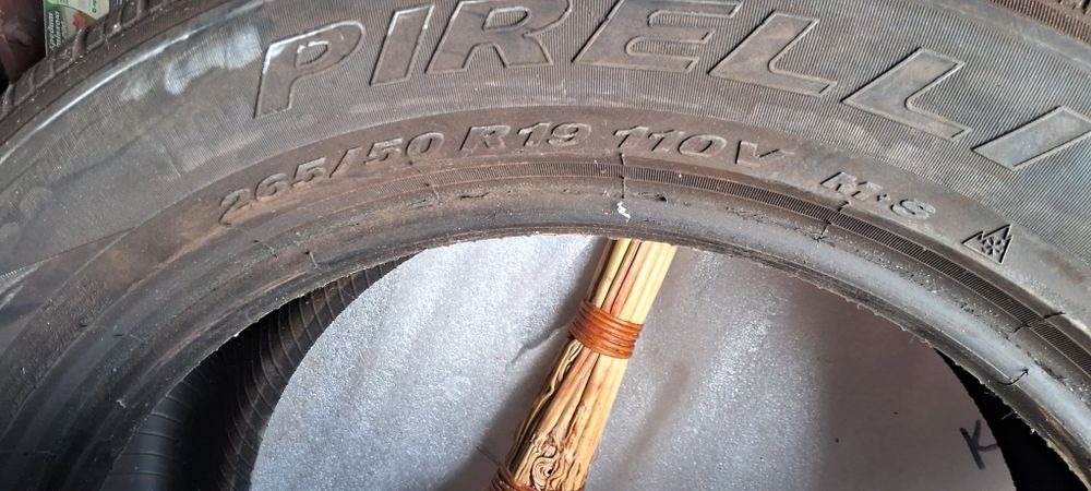 3 шини Pirelli Scorpio 265x50x19