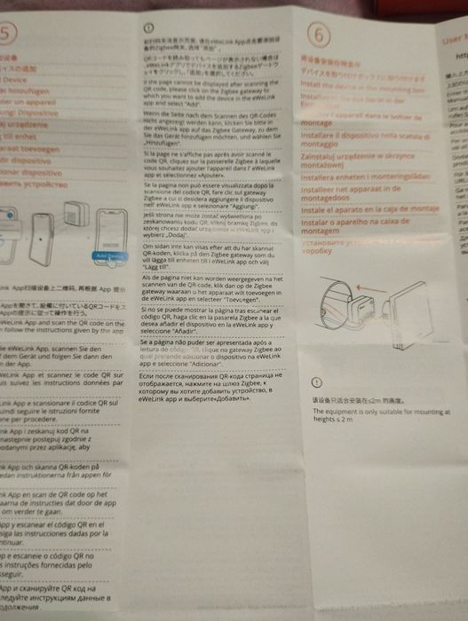 módulo/interruptor inteligente ultracompacto para automação residencial (Smart Home).