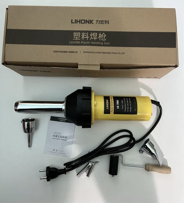 Фен паяльник для пайки пластика бамперів ПВХ LK-706А 1080W