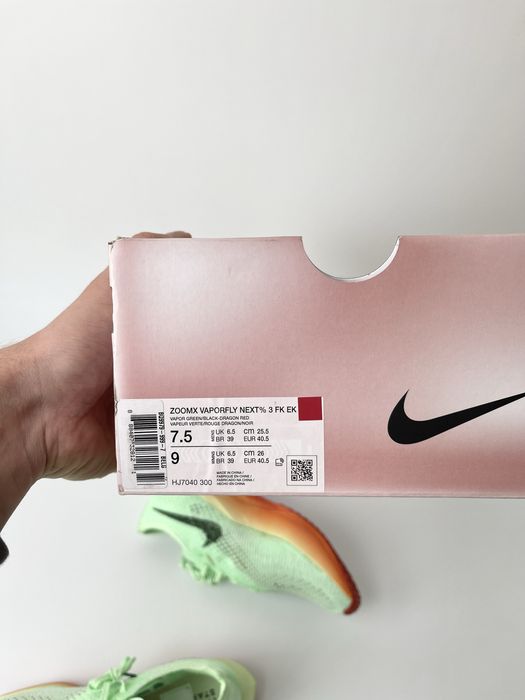 Оригинал Nike ZoomX Vaporfly Next% 3 Eliud Kipchoge (HJ7040 300)