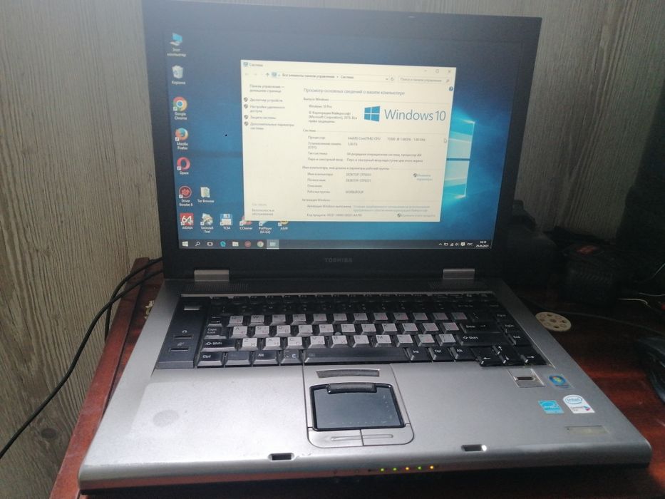 Ноутбук Toshiba Tecra A8 SSD128GB