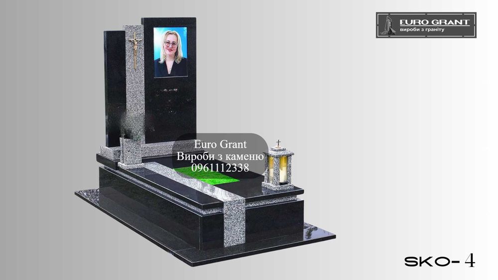 Виготовлення та встановлення памятників від виробника EuroGrant