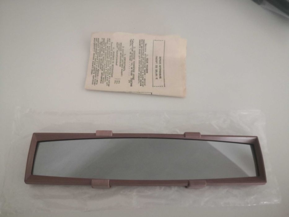 Lusterko wewnętrzne ZSRR 29,5x7