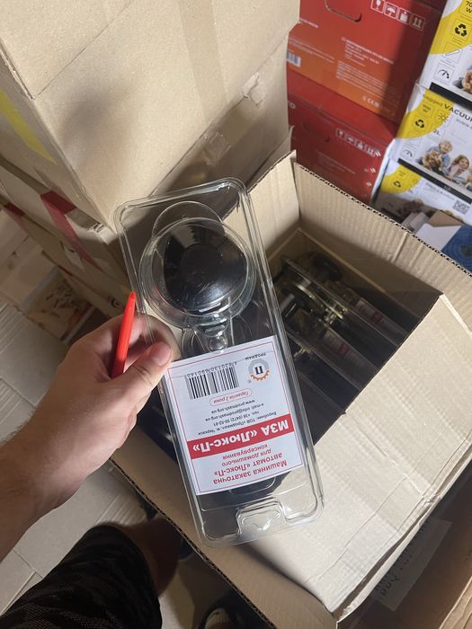 Ключ закаточний автомат підшипник є також опт