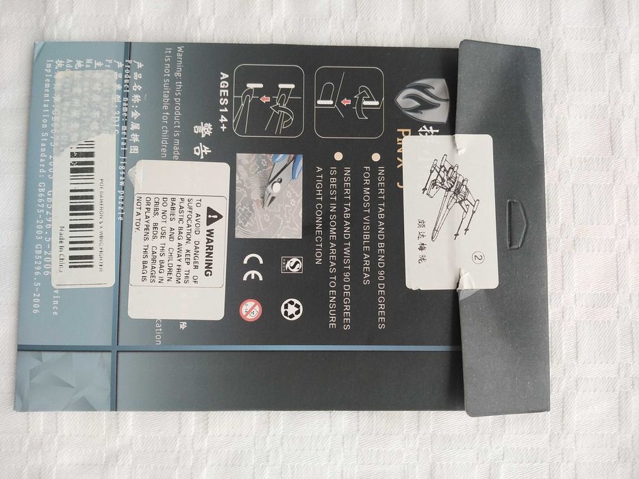 3D Metal Mosaic Kit Star Wars X-Wing