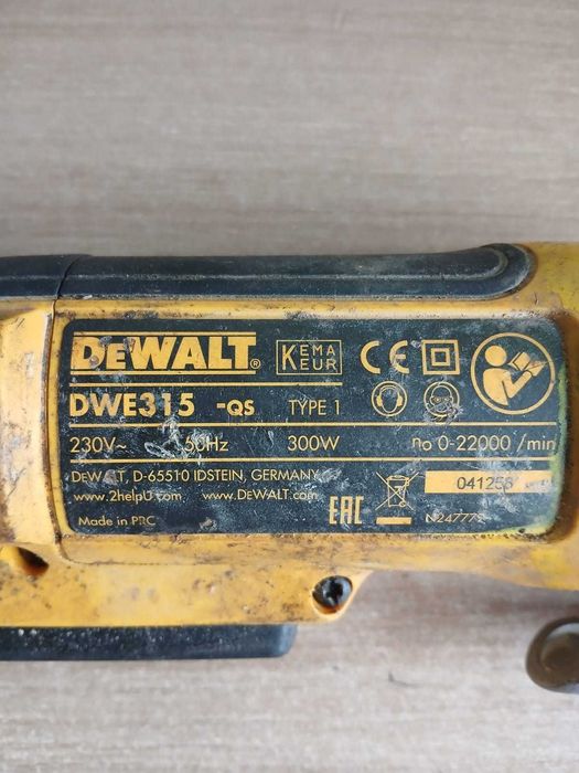 8Narzędzie wielofunkcyjne DeWalt DWE315 (300W) – Sprawne