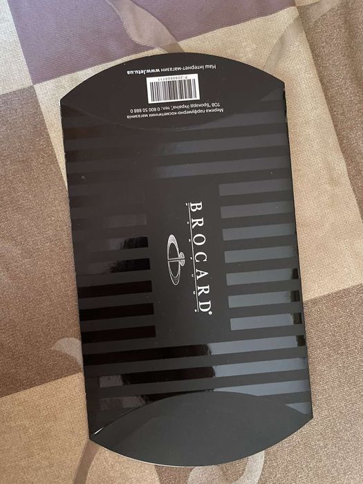 Пакети, коробка  brocard