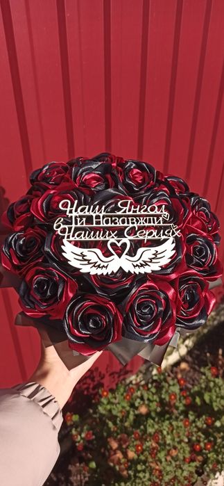 Букет з атласної стрічки