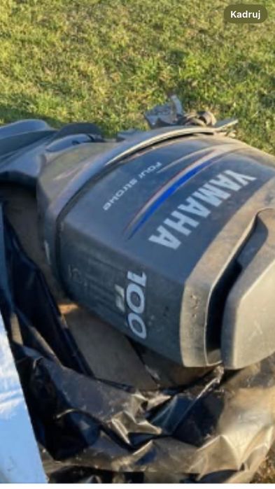 Spodzina Yamaha 80-100 4T