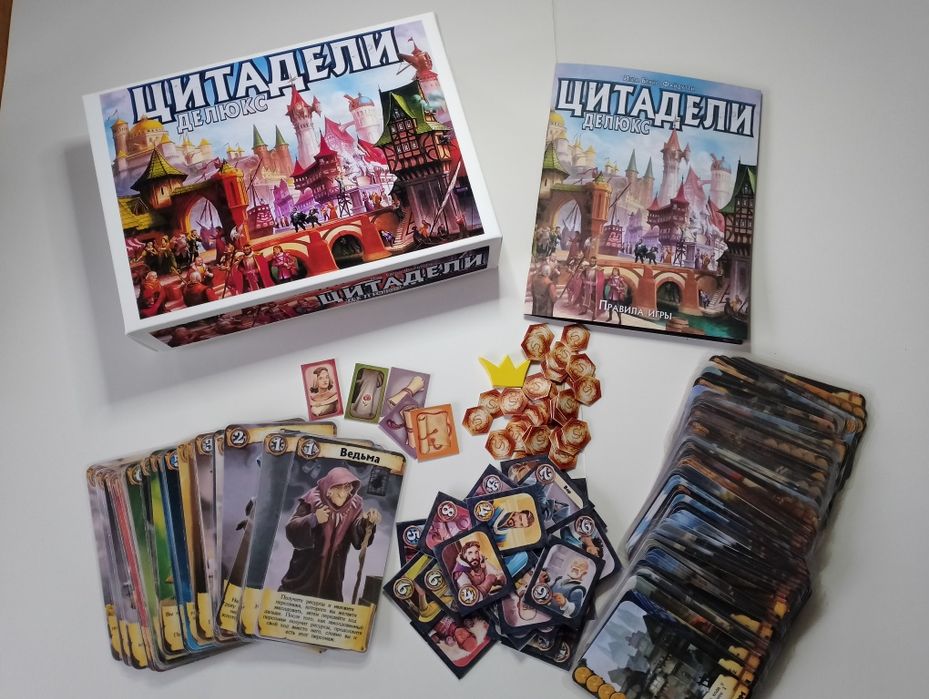 звездные империи - Купить настольные игры - Цена на OLX.ua