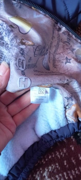 Продам весняну курточку для хлопчика
