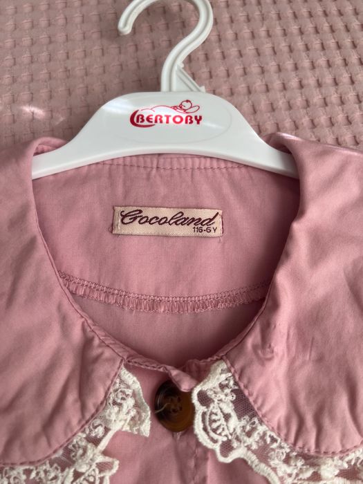 Набір сукня та тренч