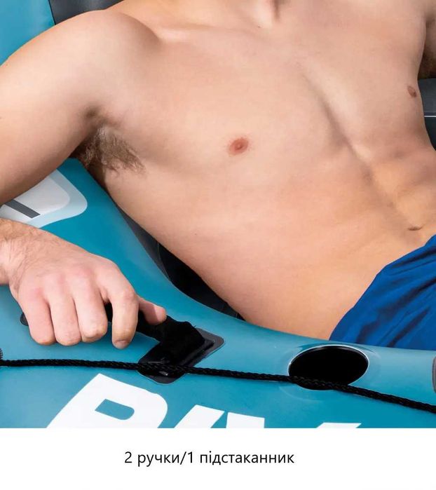 Надувне крісло-коло Intex 56843 для плавання (140х132)