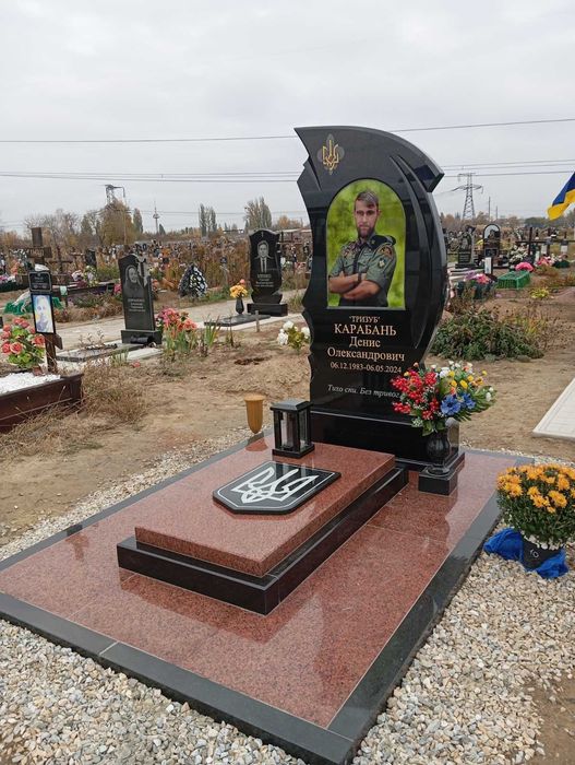 Виготовляємо пам'ятники. Великий вибір пам'ятників