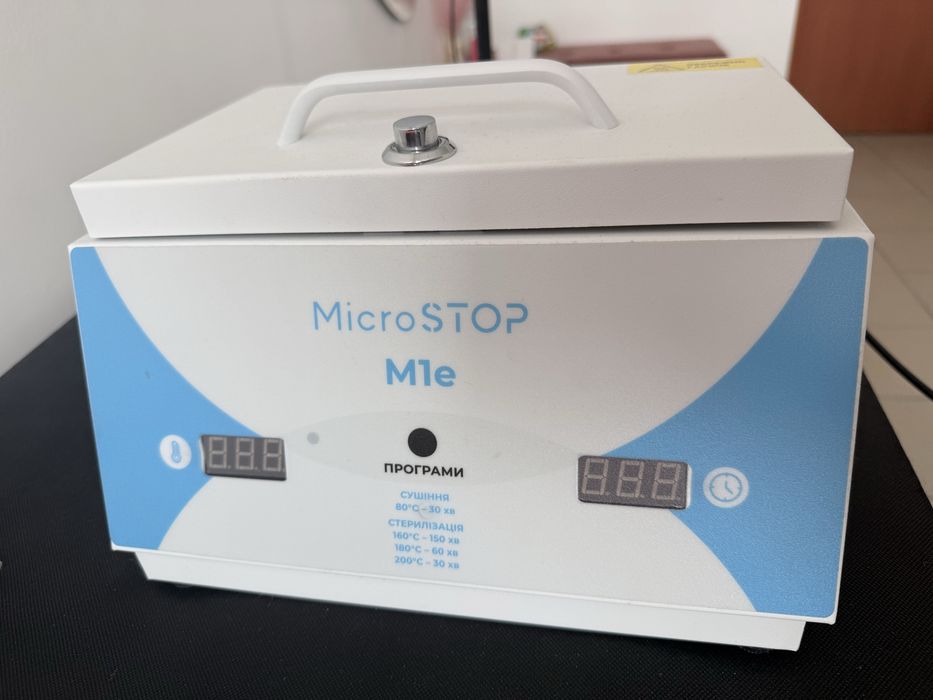 Продається сухожар  практично новий, marathon та витяжка ulka