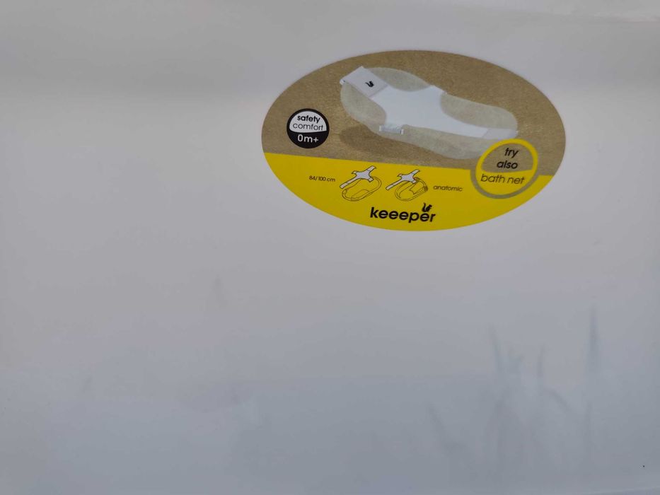 Ванночка дитяча пластикова