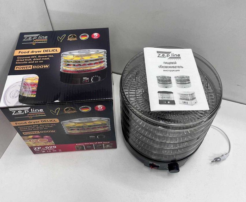 СУШИЛКА  для овощей, фруктов и грибов, ДЕГИДРАТОР