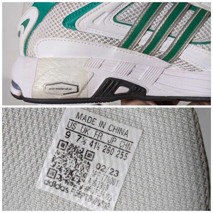 Adidas Response Cl IG3390 41розмір оригінал літо сітка стан нової пари