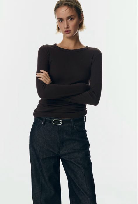 Базоаий лонгслів в рубчик H&M