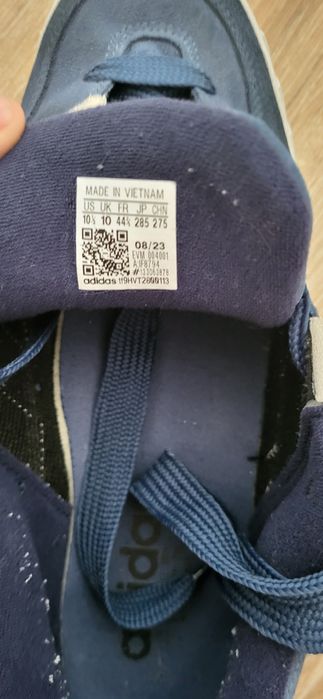 Кросівки Адідас Адіматік