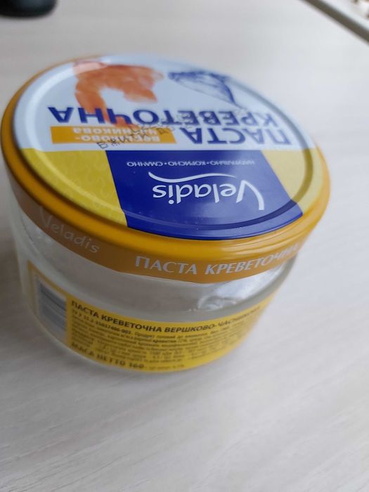 продаю маленькие баночки, 200 гр.