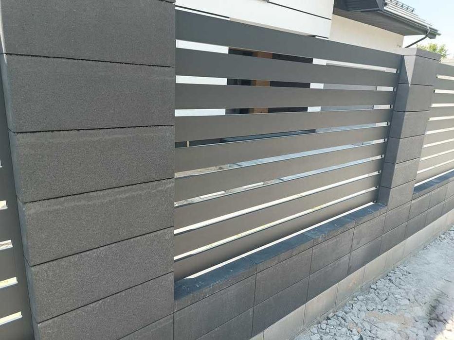 Przęsło palisada pozioma 10 cm aluminium