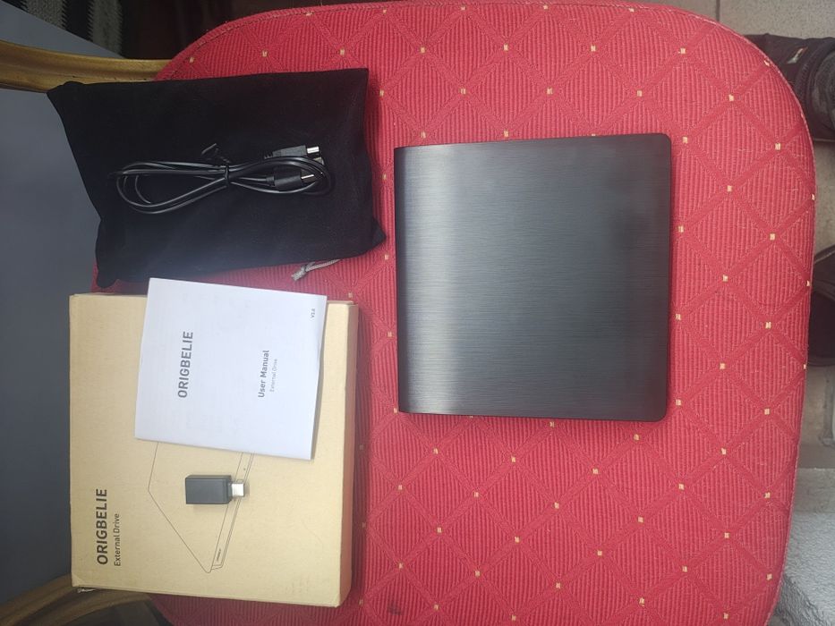 Zewnętrzna nagrywarka DVD, ultra