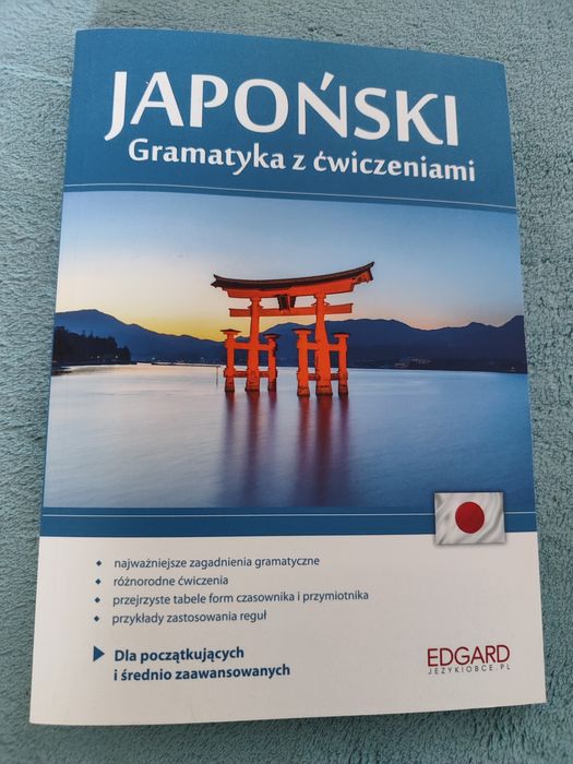 Japoński gramatyka z ćwiczeniami