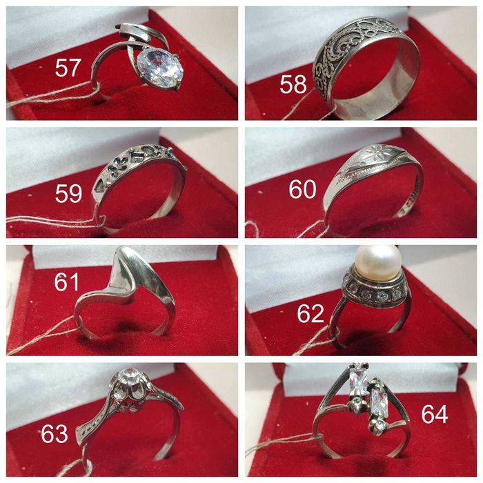 Продам кільце срібло 925