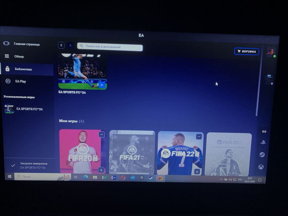 FC 24 + 4600 fcpoints, FIFA20, FIFA22