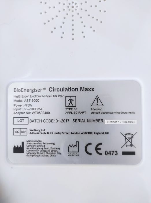 Elektrostymulator mięśni - masażer nog