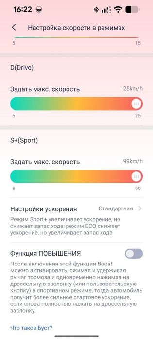 Продам электросамокат Segway Ninebot ZT3 Pro