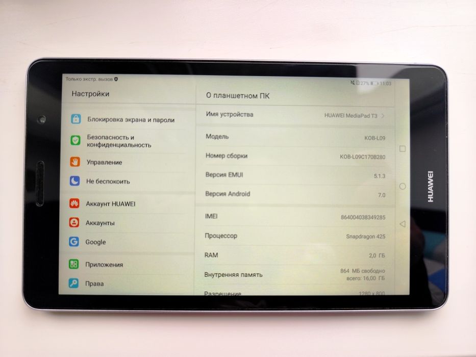 Huawei media pad t3 8" 2/16 + 32