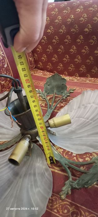Lustre Vintage Bronze MARINER (Espanha) - Art Déco