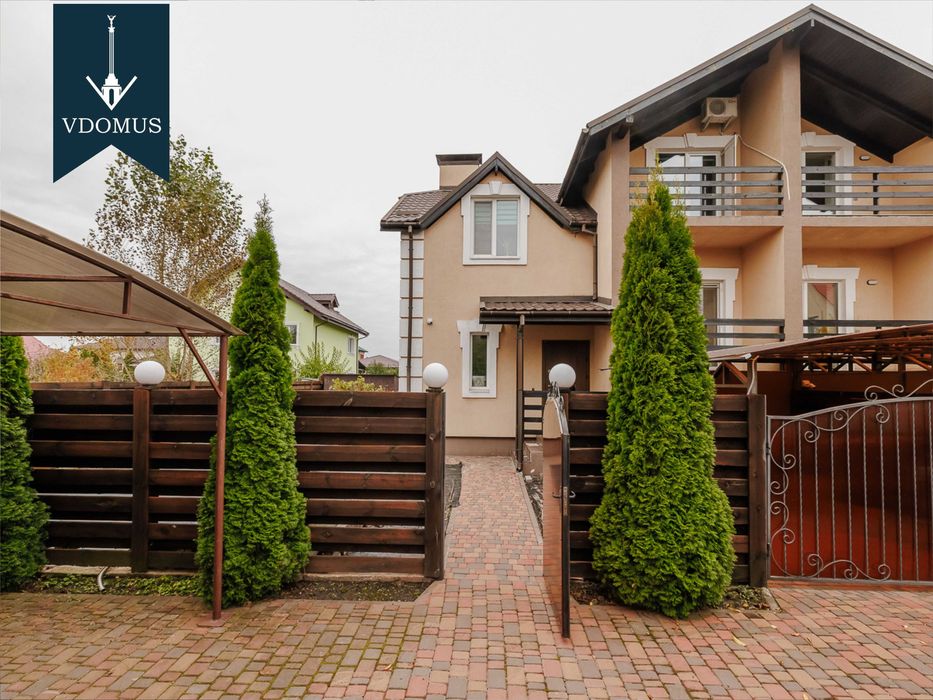 House by the address (area 150 m²) - Atlanta.ua - photo 2