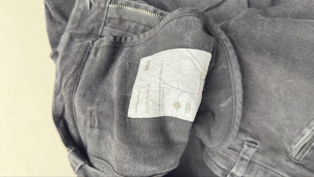 riot division штани розмір Л