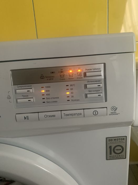 Пральна машина бу (7кг) LG повногабаритна