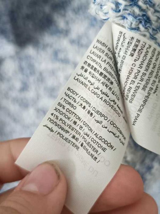 Sweter Damski Superdry S | Ażurowy Melanż Błękit | Bawełna