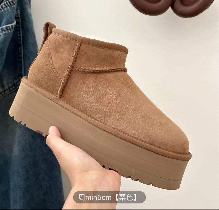 Замшевые Угги UGG Classic Ultra Размер 38