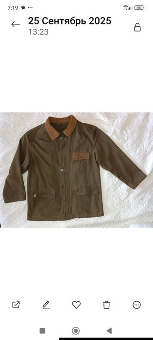 VTG Охотничья куртка от Lodenfrey 1842 XL-XXL