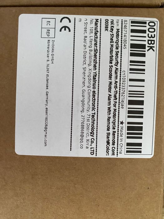 Камера заднього виду для авто/мотоциклу