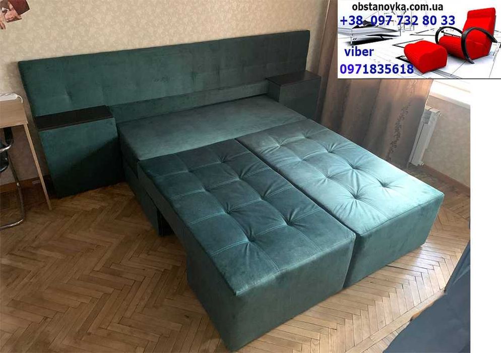 Диван трансформер Прайм ізголів'ям, нішами тумбами доставка по Україні