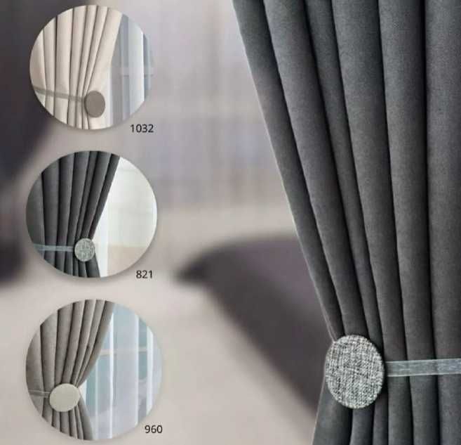 Штори оксамит, гардины бархат, тюль, велюр, мікровелюр комплект