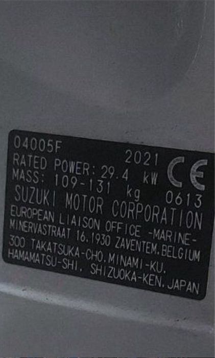 Лодочный мотор Сузуки Suzuki  60л.с